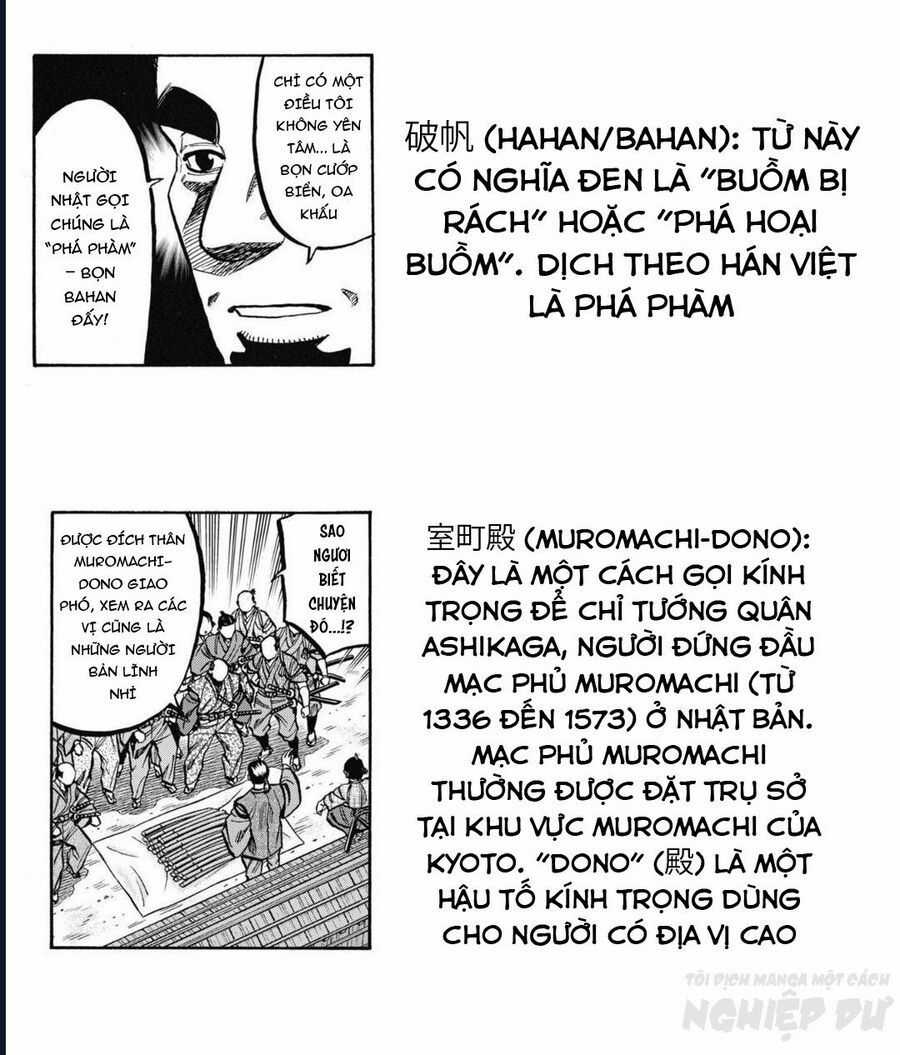 Cướp Biển X Thiếu Nữ - Chapter 3 - Trang 32