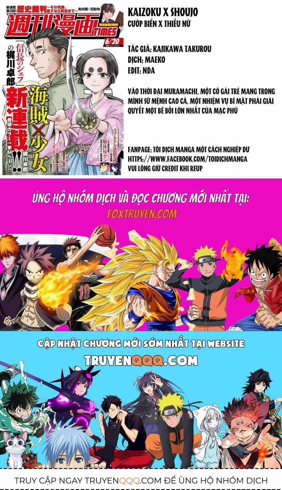 Cướp Biển X Thiếu Nữ - Chapter 3 - Trang 34