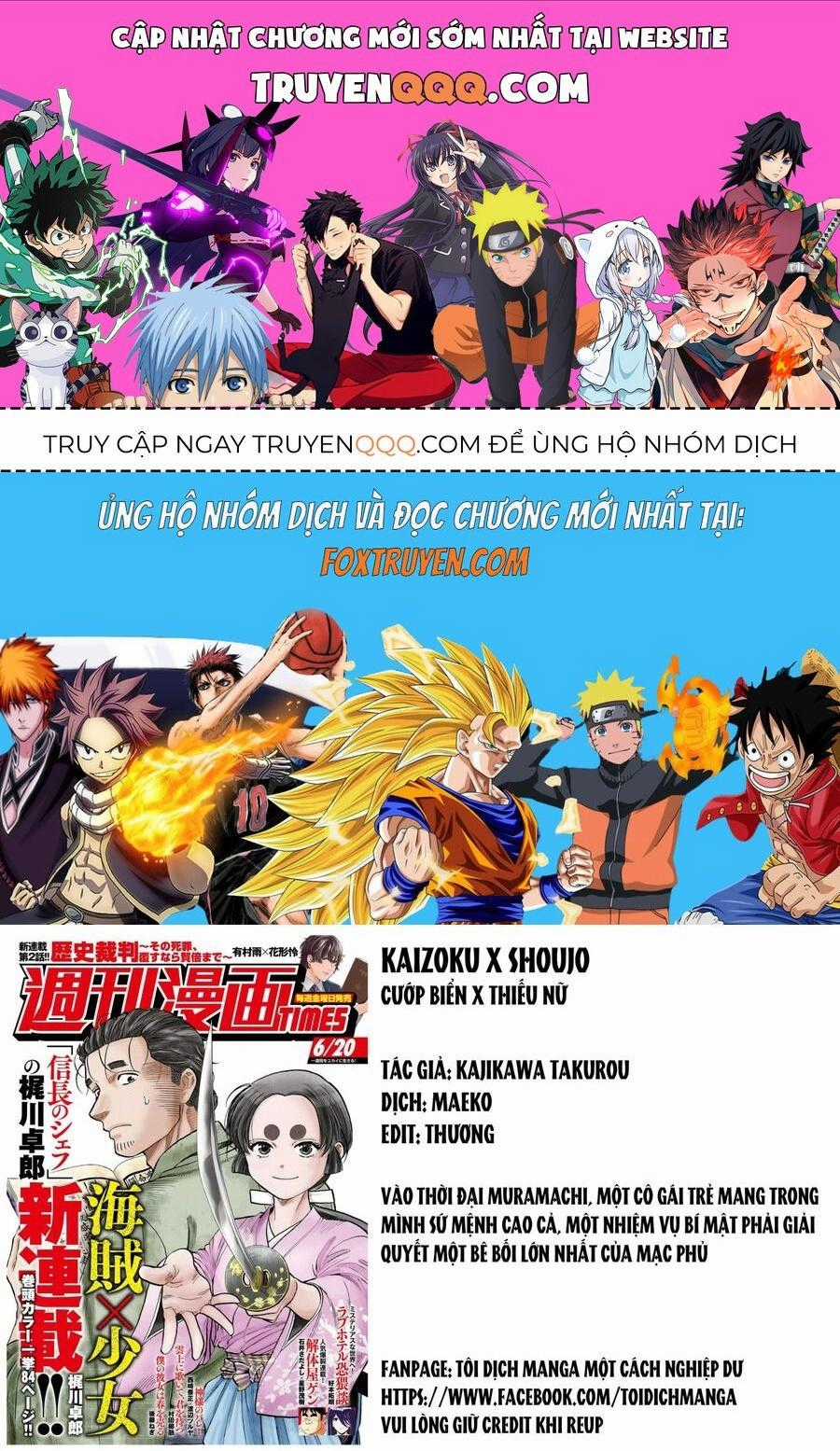 Cướp Biển X Thiếu Nữ - Chapter 4 - Trang 1