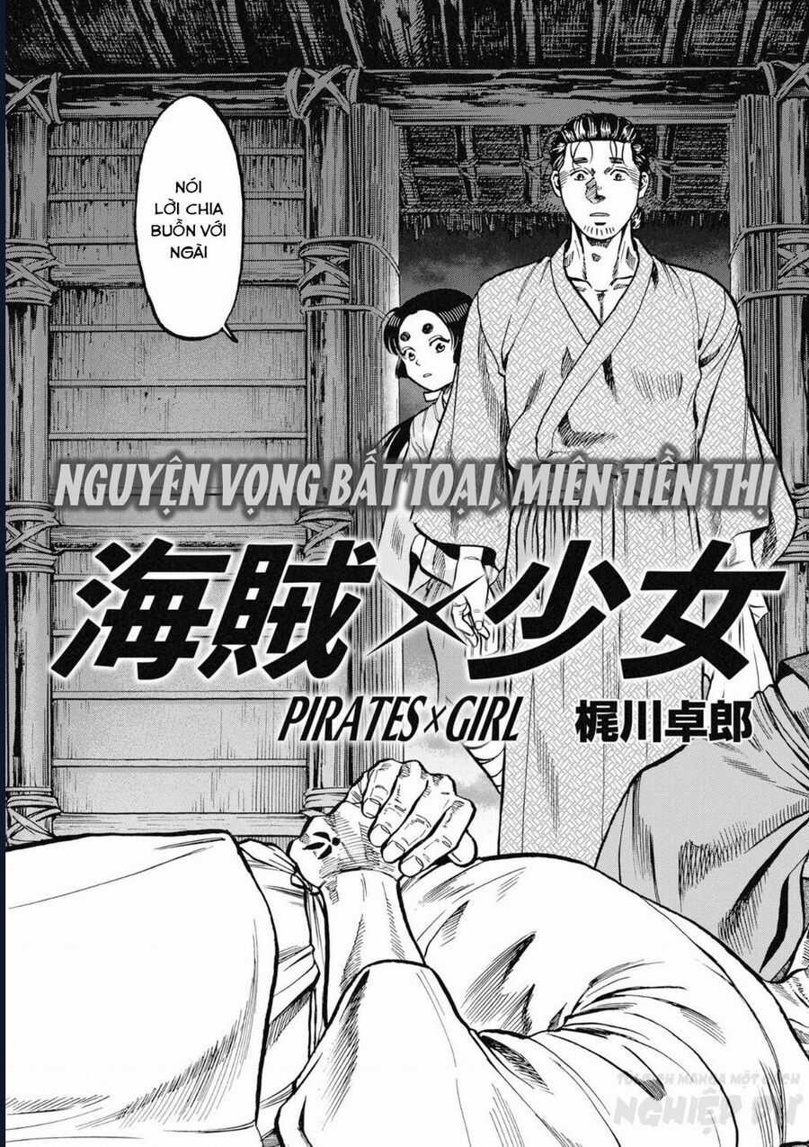 Cướp Biển X Thiếu Nữ - Chapter 4 - Trang 7