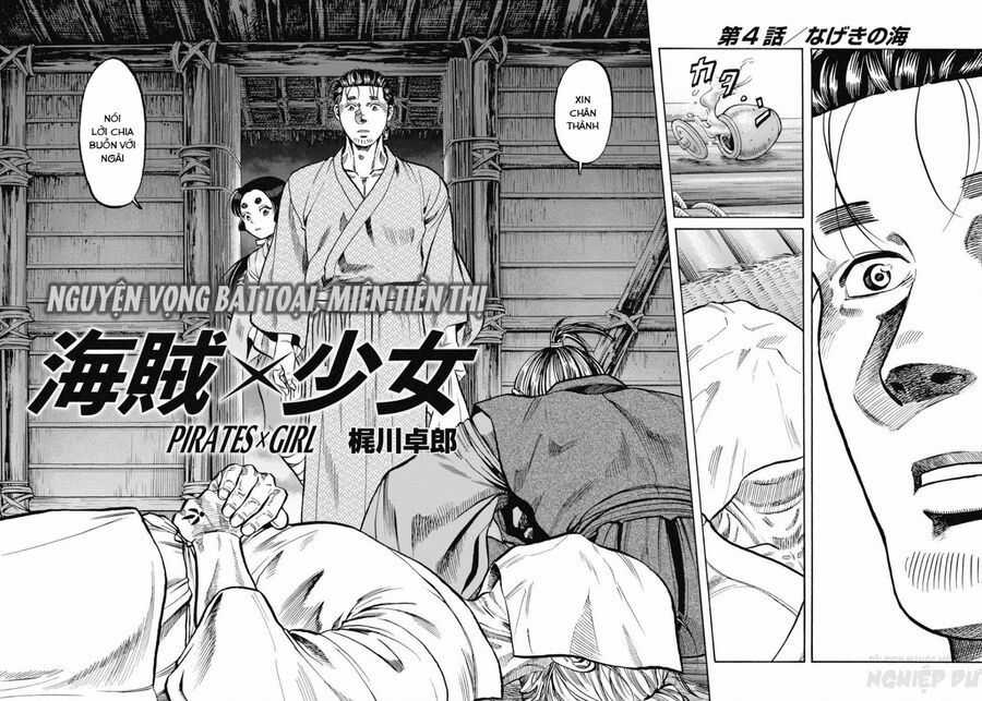 Cướp Biển X Thiếu Nữ - Chapter 4 - Trang 8