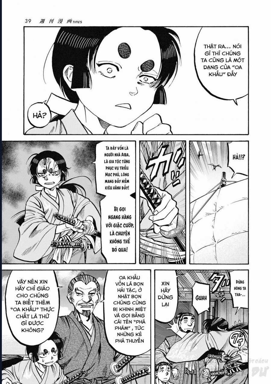 Cướp Biển X Thiếu Nữ - Chapter 5 - Trang 14