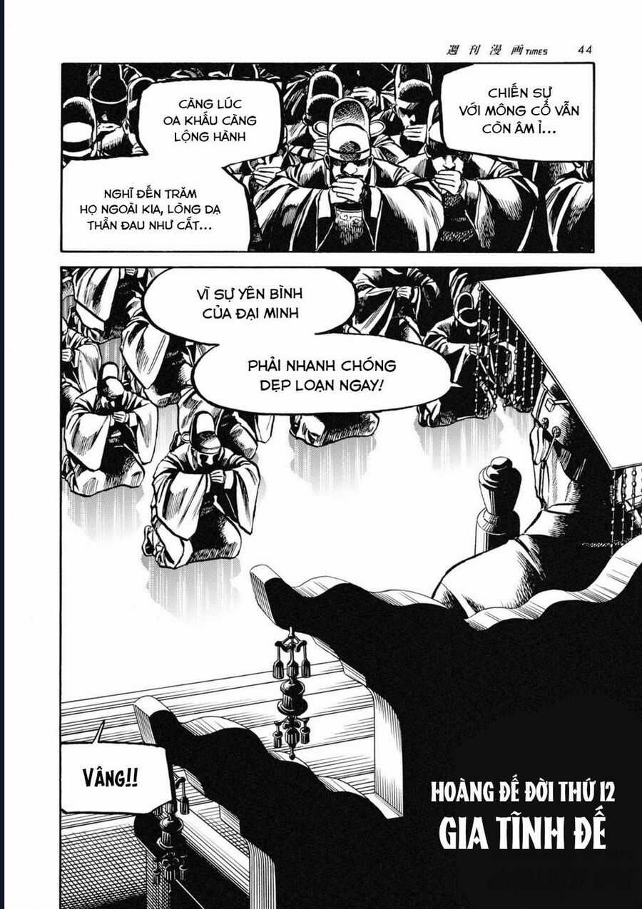 Cướp Biển X Thiếu Nữ - Chapter 5 - Trang 20