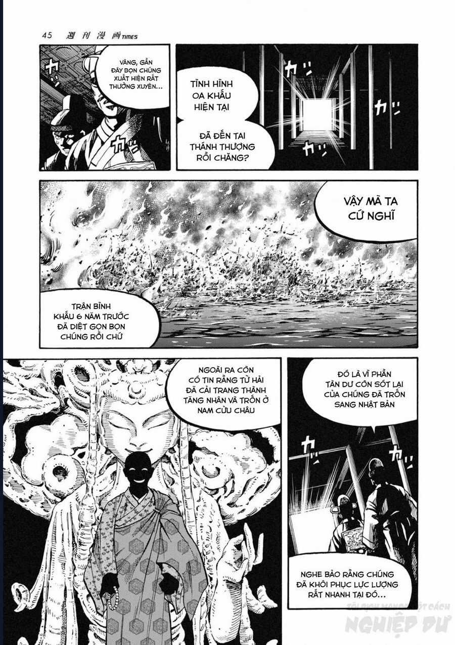 Cướp Biển X Thiếu Nữ - Chapter 5 - Trang 21