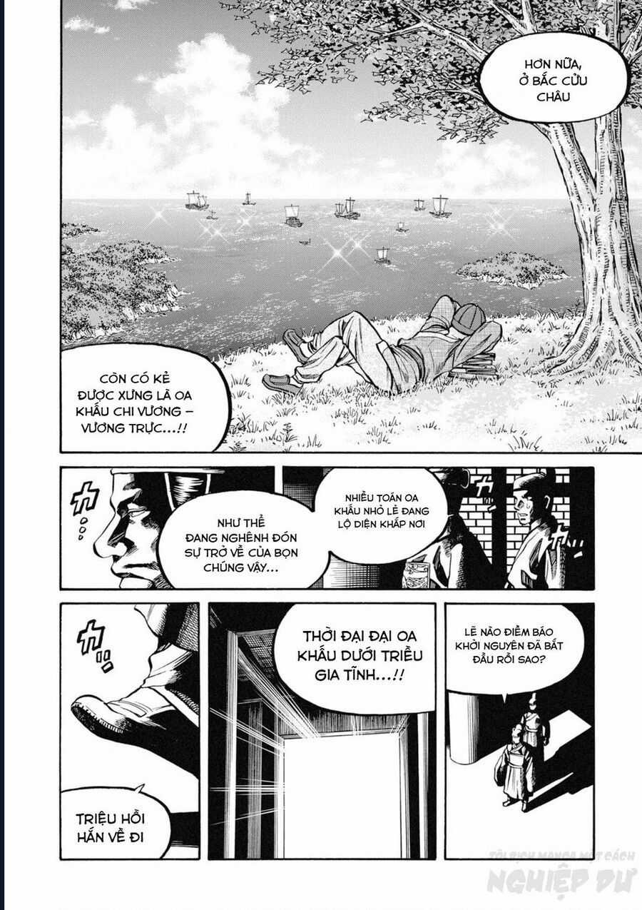 Cướp Biển X Thiếu Nữ - Chapter 5 - Trang 22