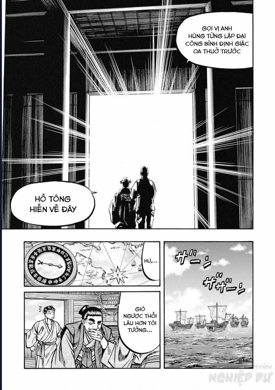 Cướp Biển X Thiếu Nữ - Chapter 5 - Trang 23