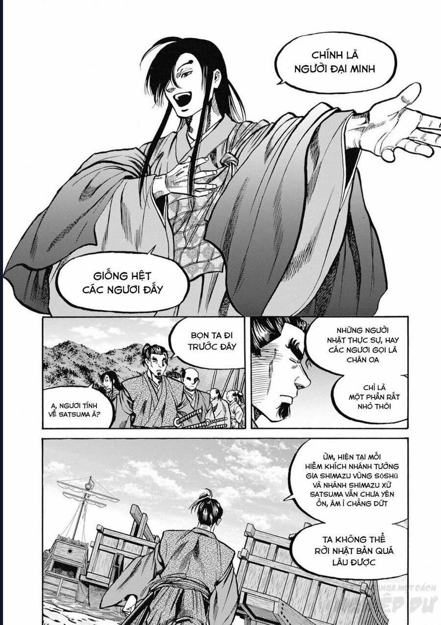 Cướp Biển X Thiếu Nữ - Chapter 5 - Trang 6