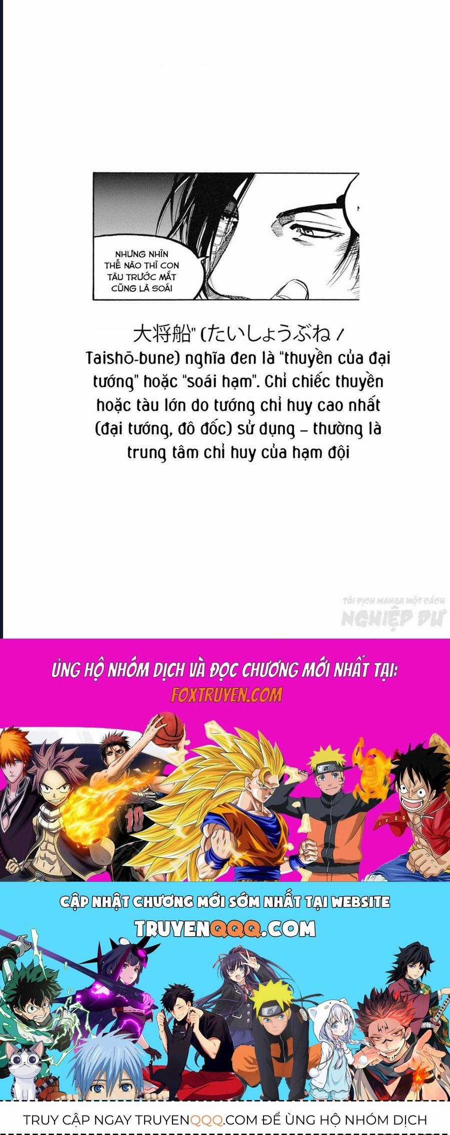 Cướp Biển X Thiếu Nữ - Chapter 6 - Trang 23