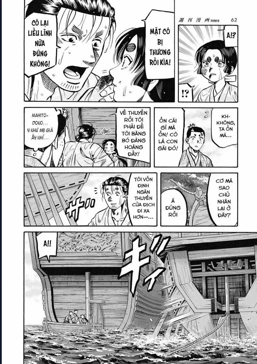 Cướp Biển X Thiếu Nữ - Chapter 7 - Trang 16