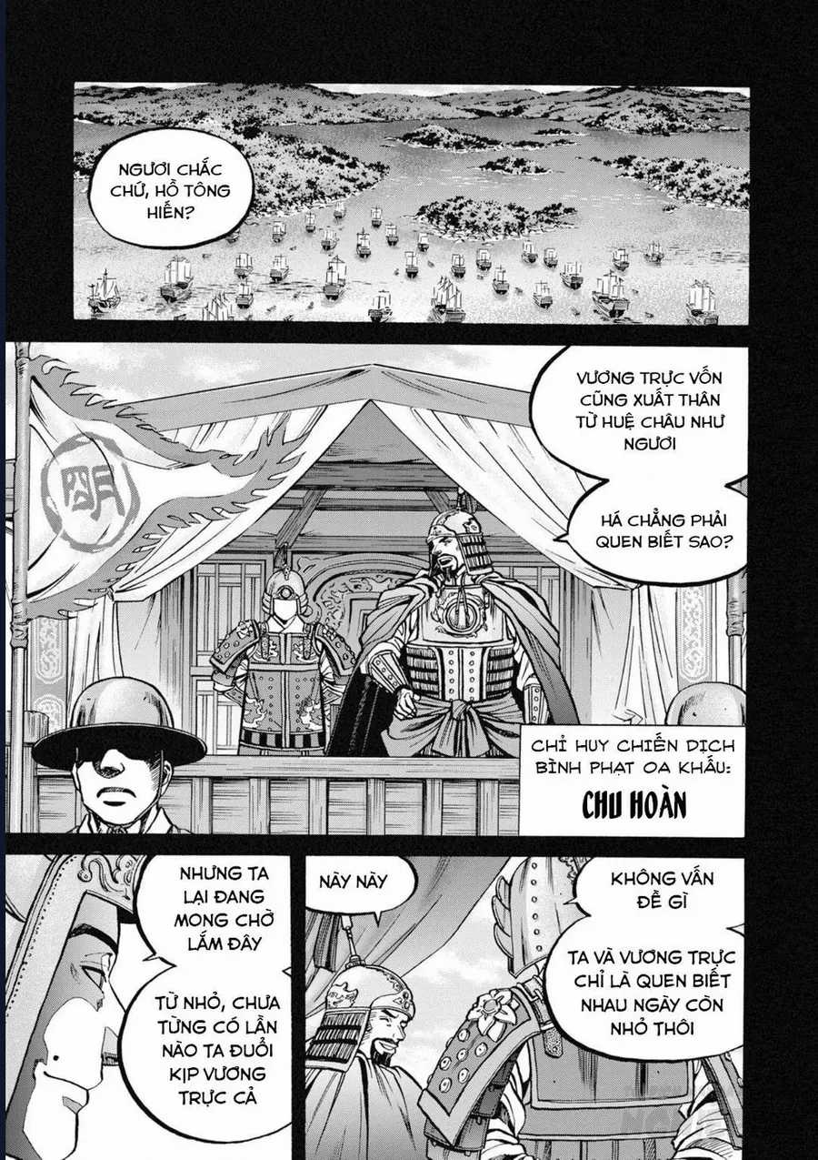 Cướp Biển X Thiếu Nữ - Chapter 8 - Trang 11