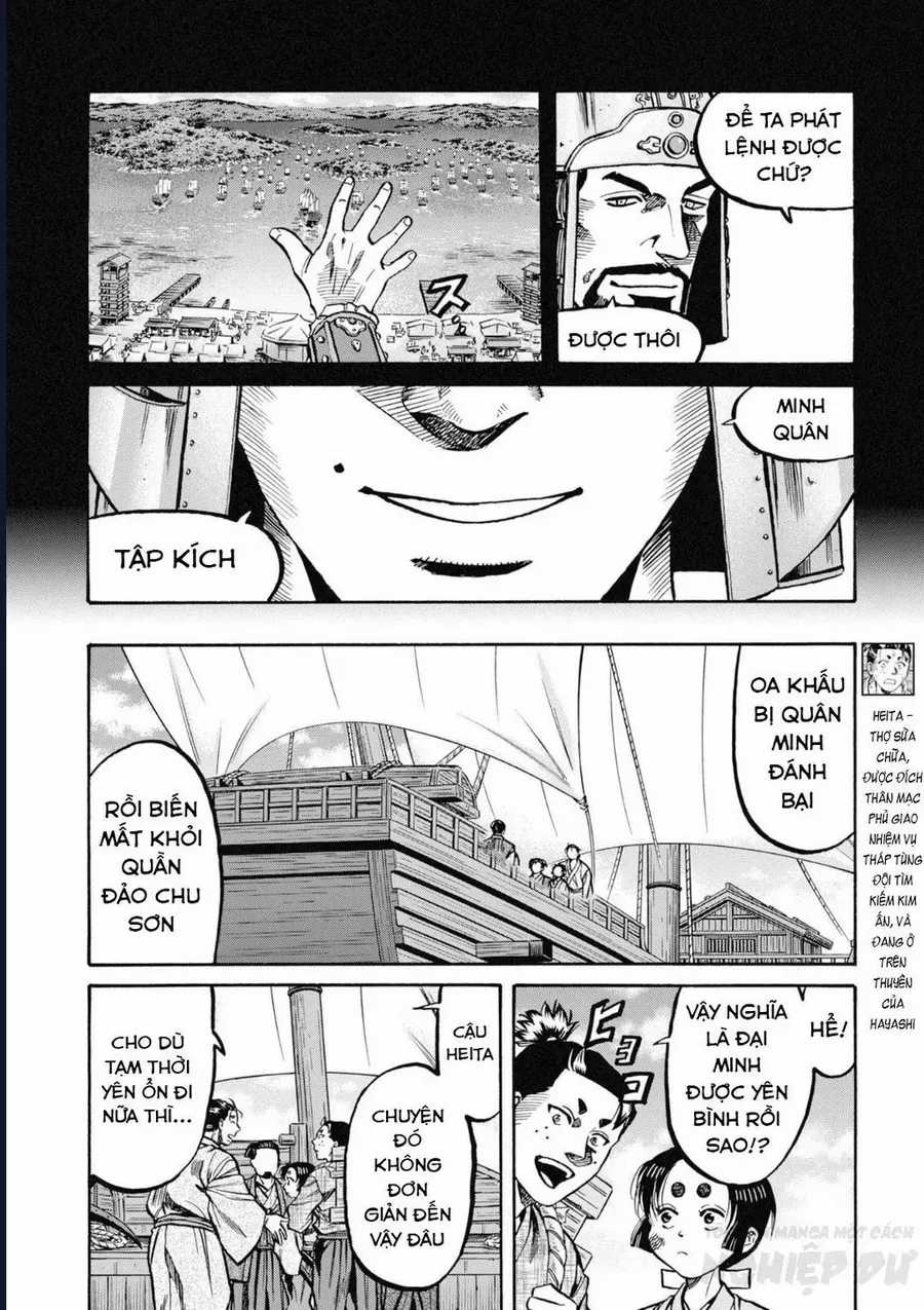 Cướp Biển X Thiếu Nữ - Chapter 8 - Trang 12