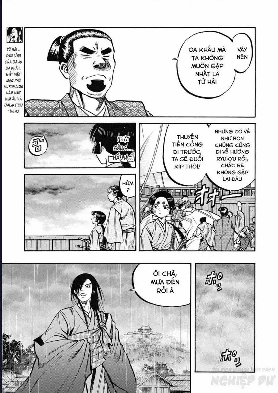 Cướp Biển X Thiếu Nữ - Chapter 8 - Trang 15