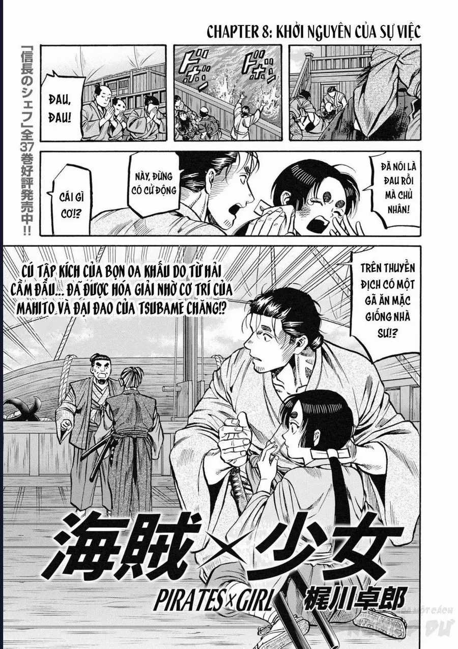 Cướp Biển X Thiếu Nữ - Chapter 8 - Trang 3