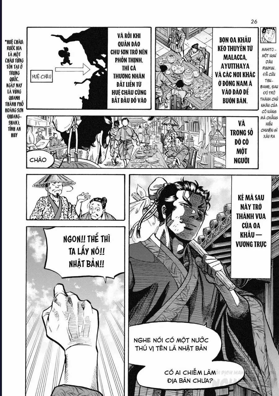 Cướp Biển X Thiếu Nữ - Chapter 8 - Trang 6