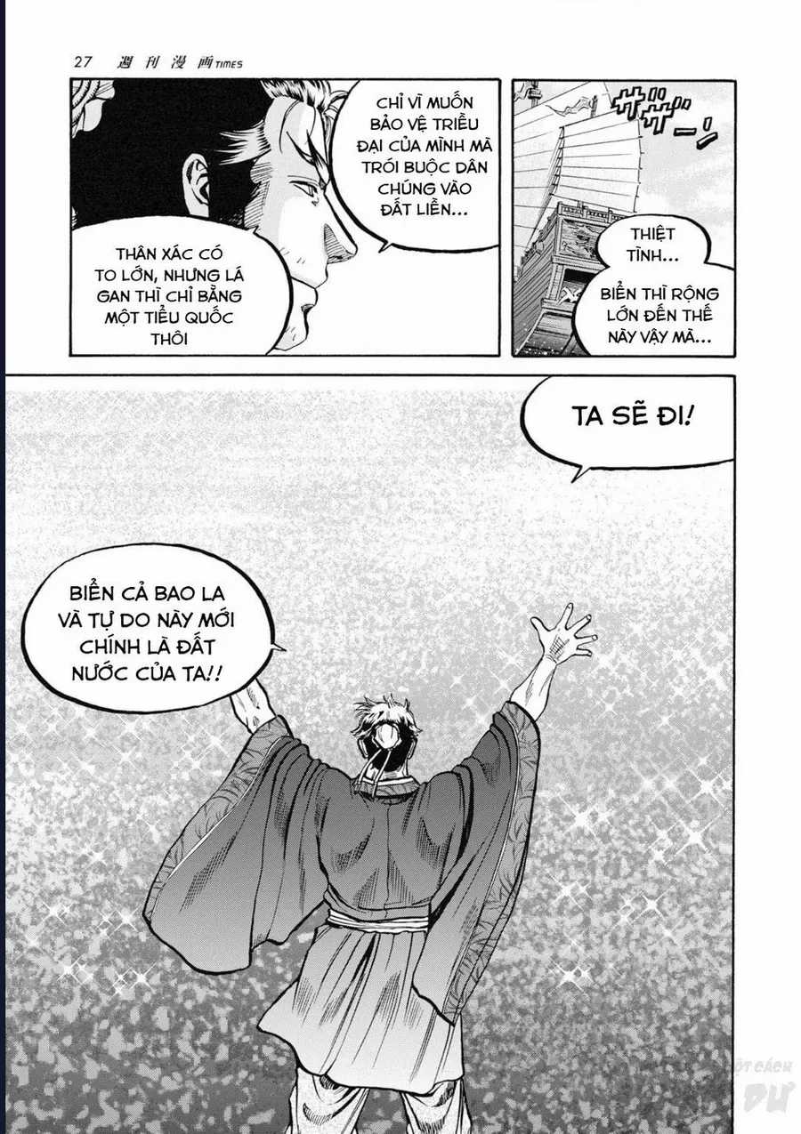 Cướp Biển X Thiếu Nữ - Chapter 8 - Trang 7