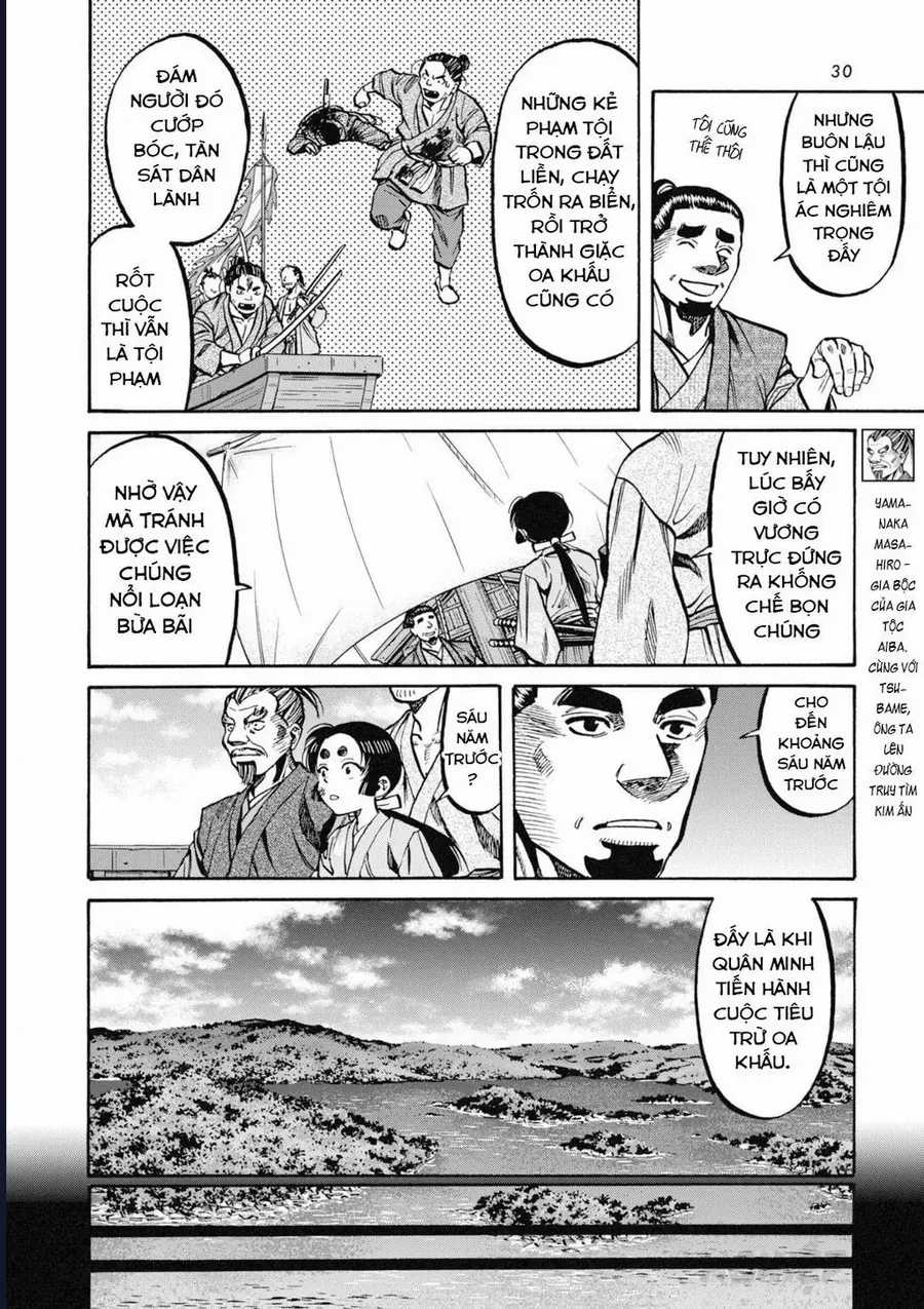 Cướp Biển X Thiếu Nữ - Chapter 8 - Trang 10