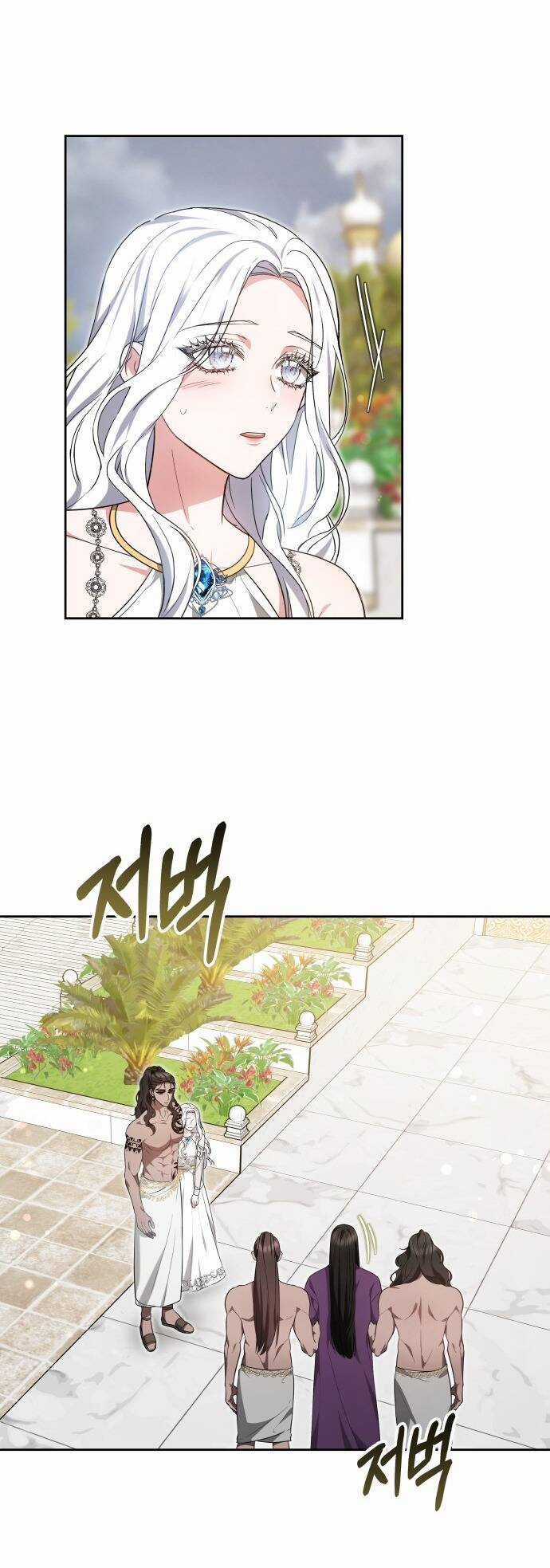 Cướp Dâu - Chapter 51.1 - Trang 7