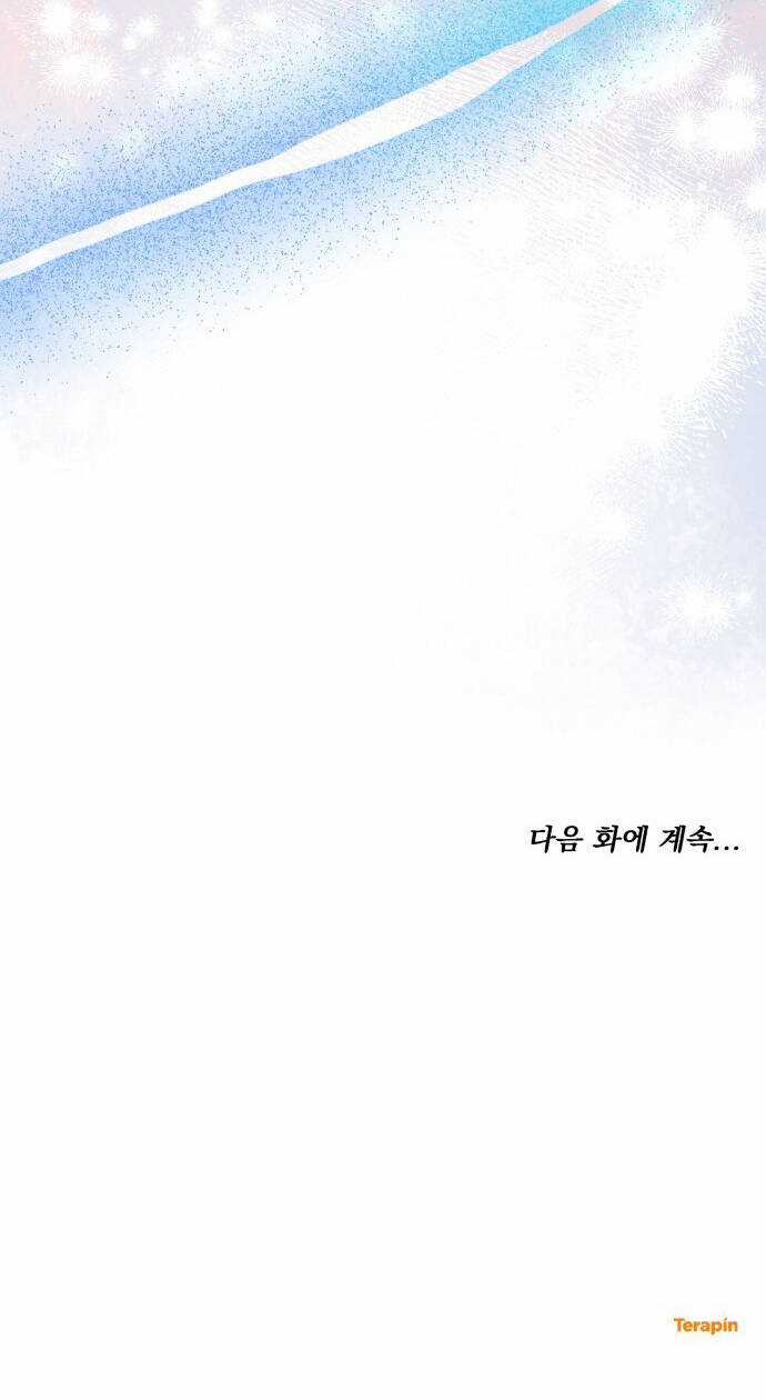 Cướp Dâu - Chapter 55.2 - Trang 37