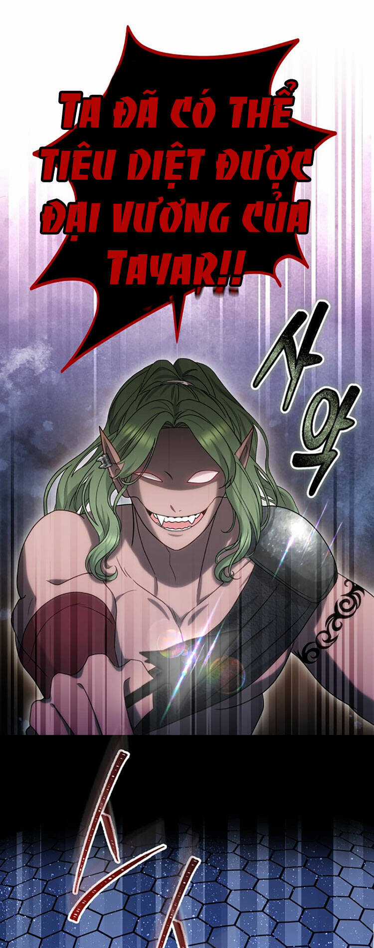 Cướp Dâu - Chapter 63.2 - Trang 3