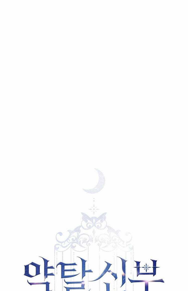 Cướp Dâu - Chapter 64.1 - Trang 23