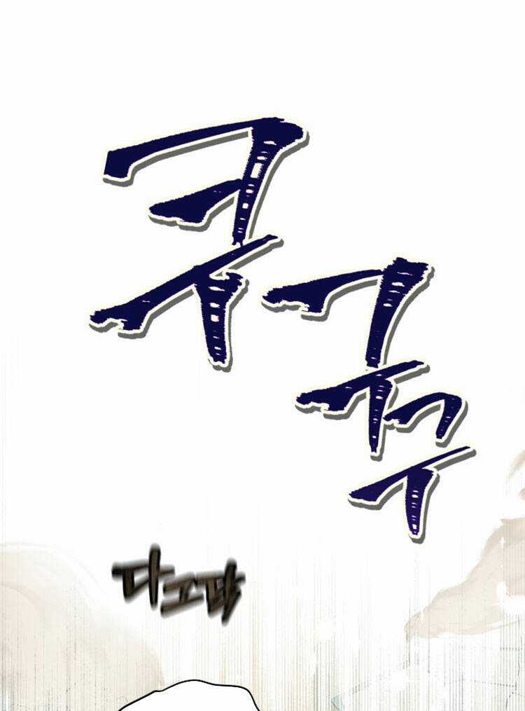 Cướp Dâu - Chapter 64.1 - Trang 25