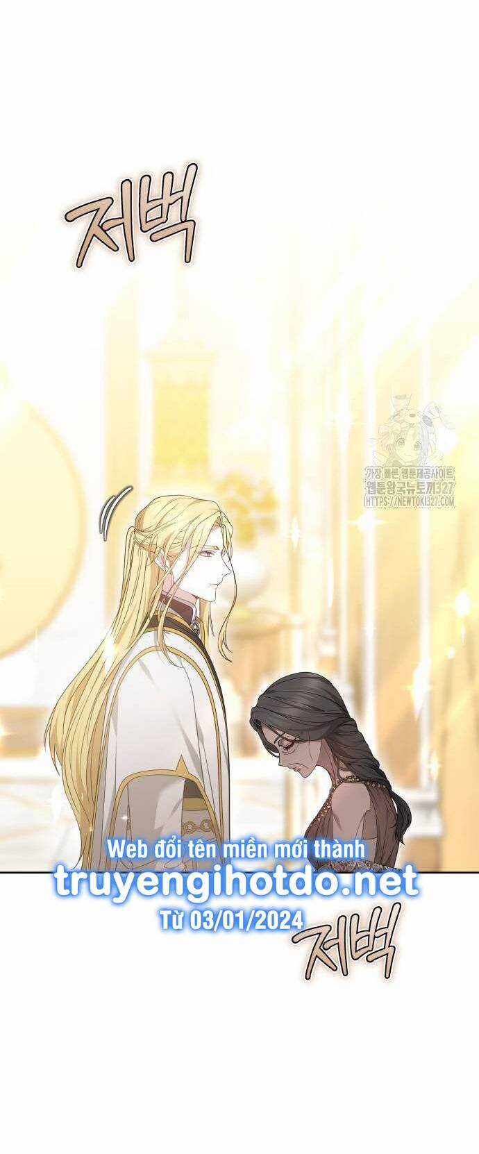 Cướp Dâu - Chapter 67.1 - Trang 29