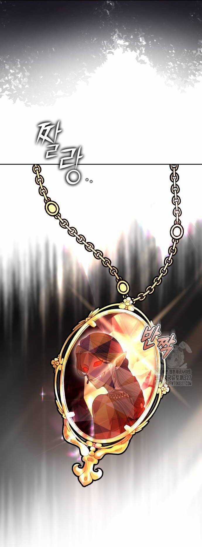 Cướp Dâu - Chapter 67.1 - Trang 32