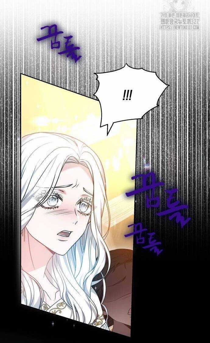 Cướp Dâu - Chapter 67.2 - Trang 3