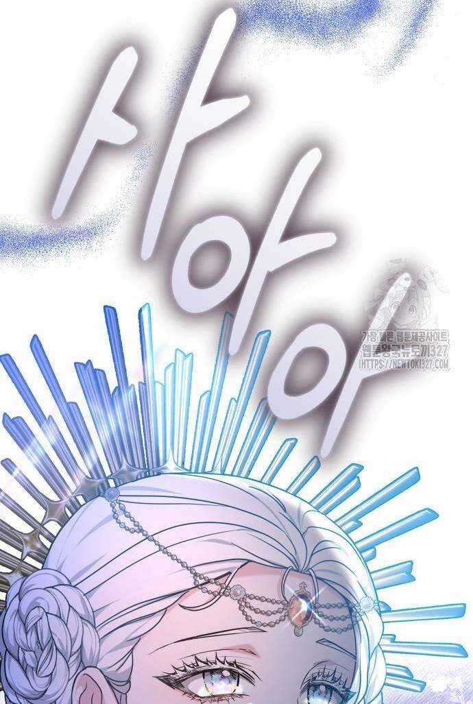 Cướp Dâu - Chapter 67.2 - Trang 5