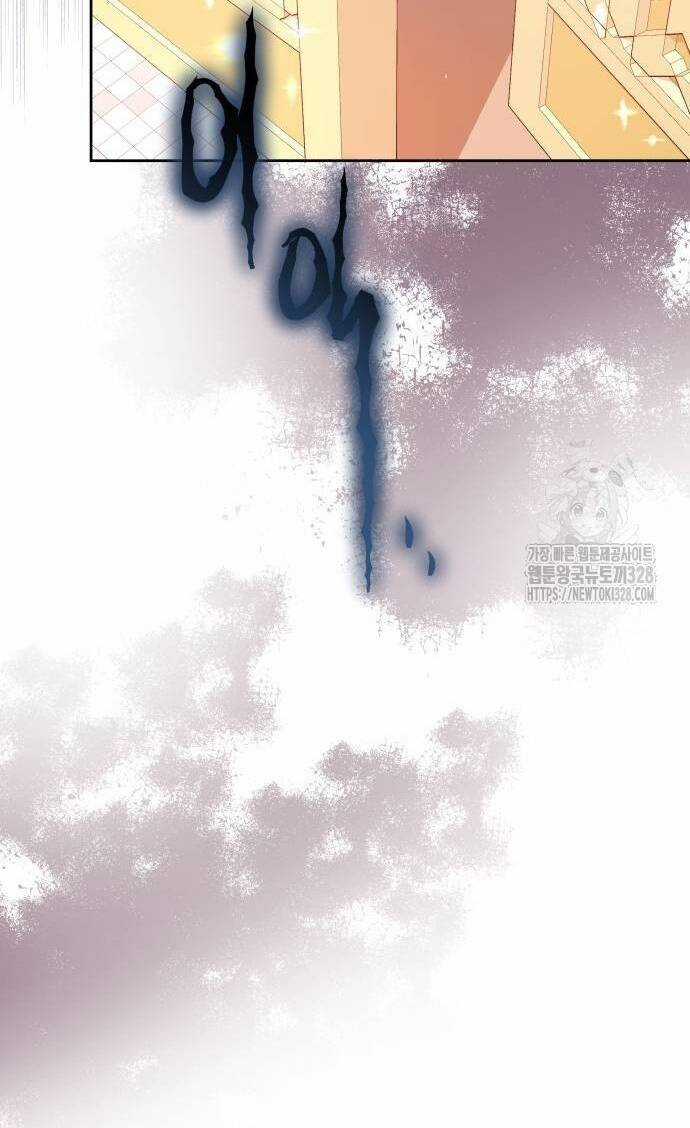 Cướp Dâu - Chapter 68.1 - Trang 4