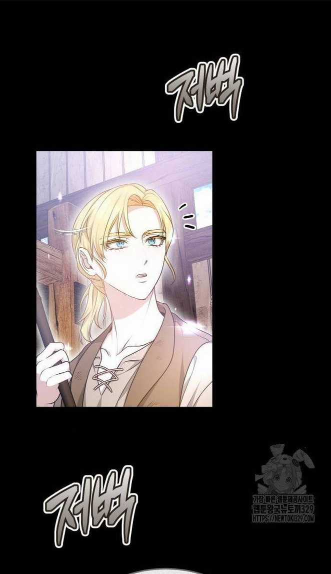 Cướp Dâu - Chapter 69.1 - Trang 37