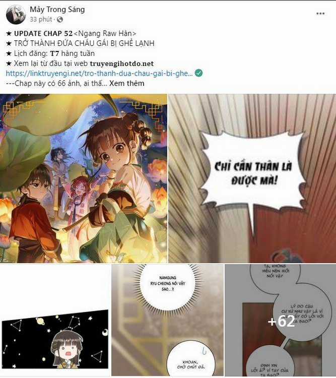 Cướp Dâu - Chapter 70.1 - Trang 12