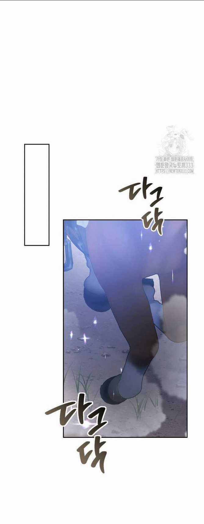 Cướp Dâu - Chapter 73.1 - Trang 31