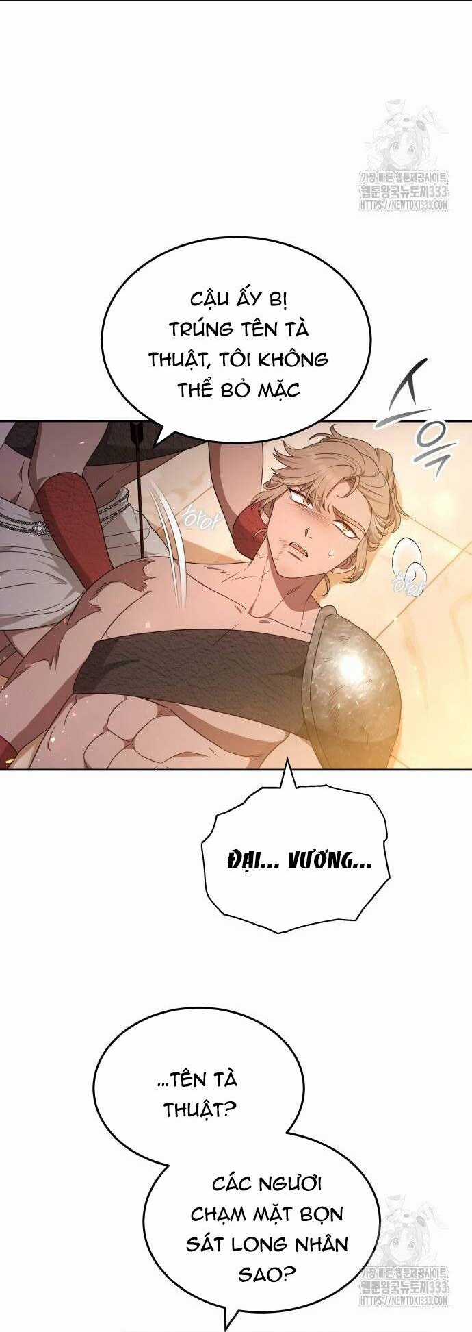 Cướp Dâu - Chapter 73.2 - Trang 24