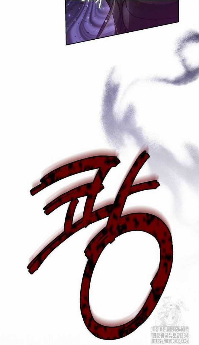 Cướp Dâu - Chapter 74.1 - Trang 16