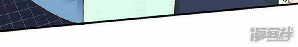 Cướp Đi Nụ Hôn Của Người - Chapter 49 - Trang 16