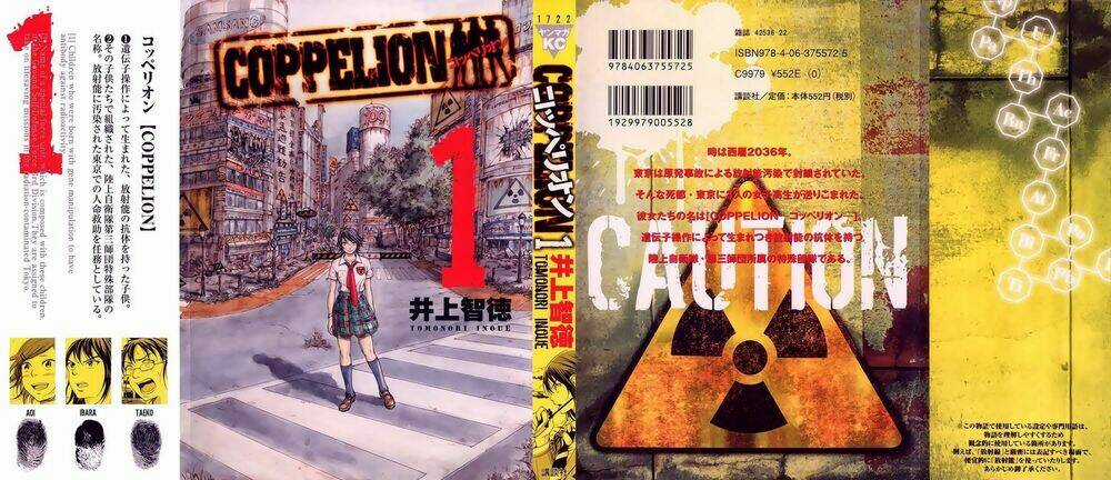 Cúp Quốc Sư Tử - Chapter 1 - Trang 1