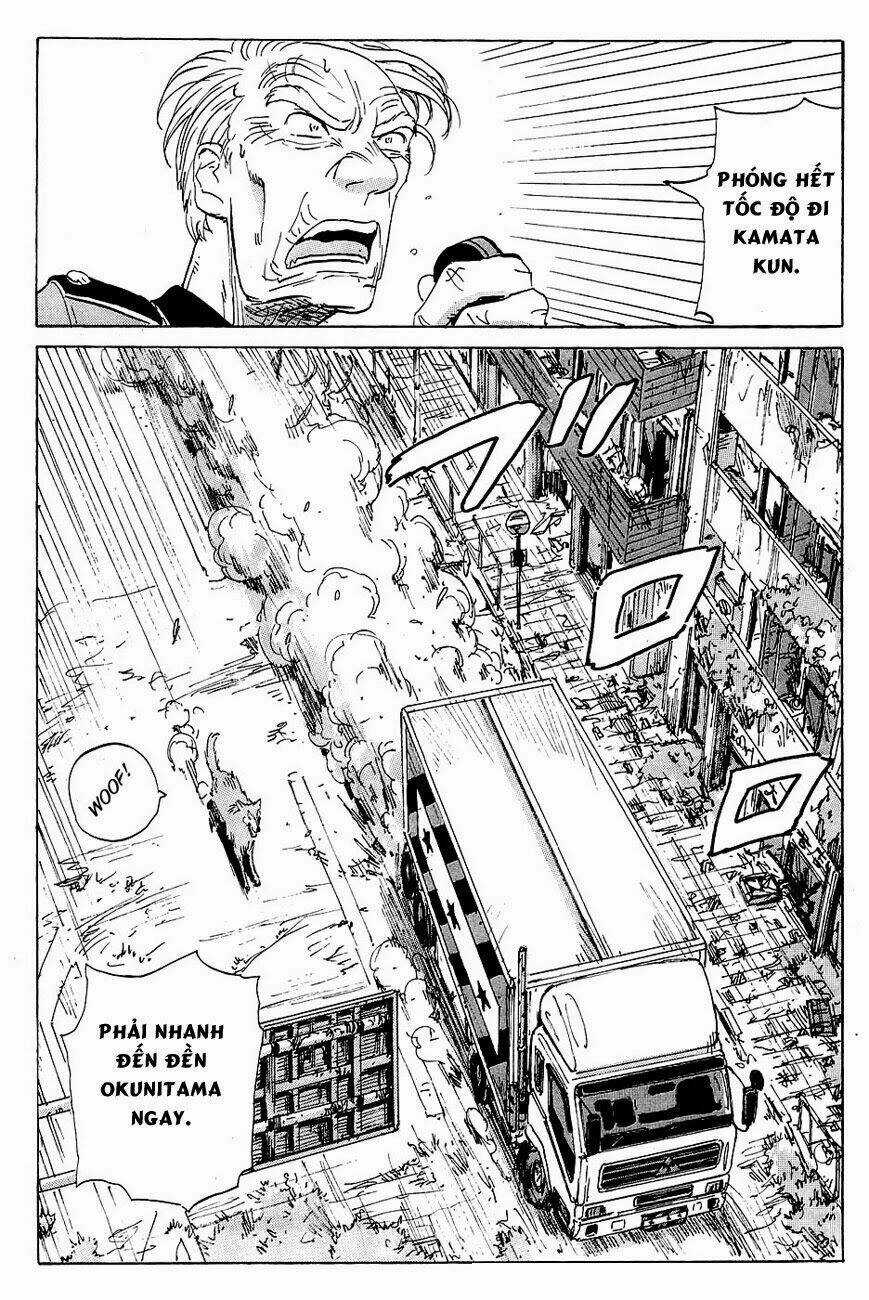 Cúp Quốc Sư Tử - Chapter 13 - Trang 5