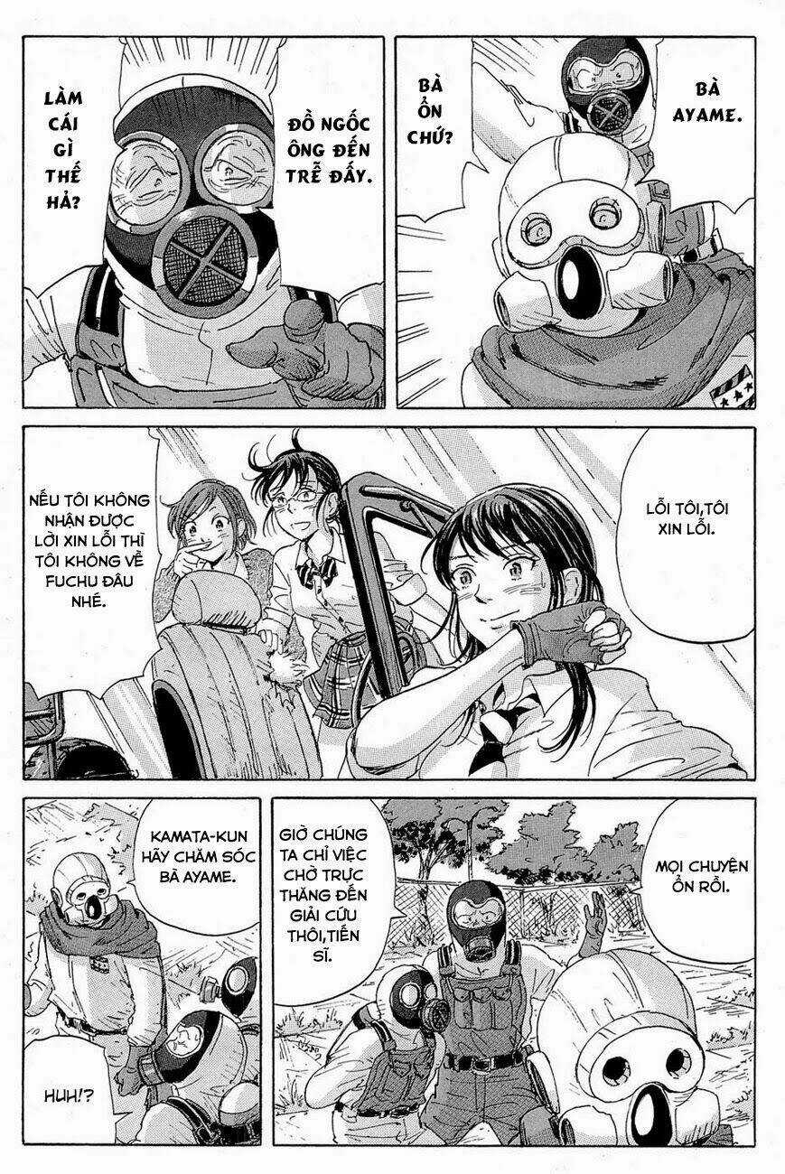 Cúp Quốc Sư Tử - Chapter 16 - Trang 17