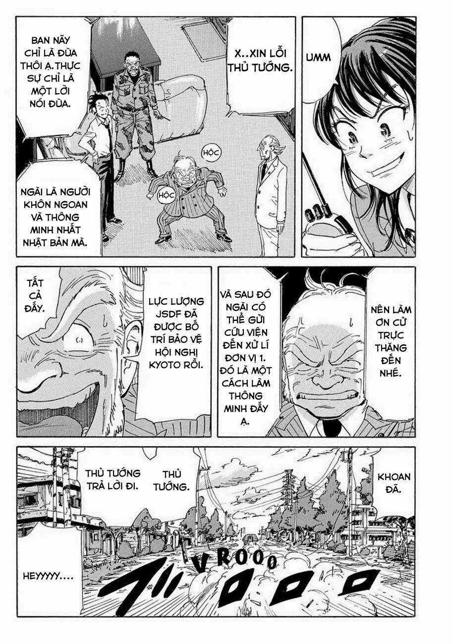 Cúp Quốc Sư Tử - Chapter 25 - Trang 3