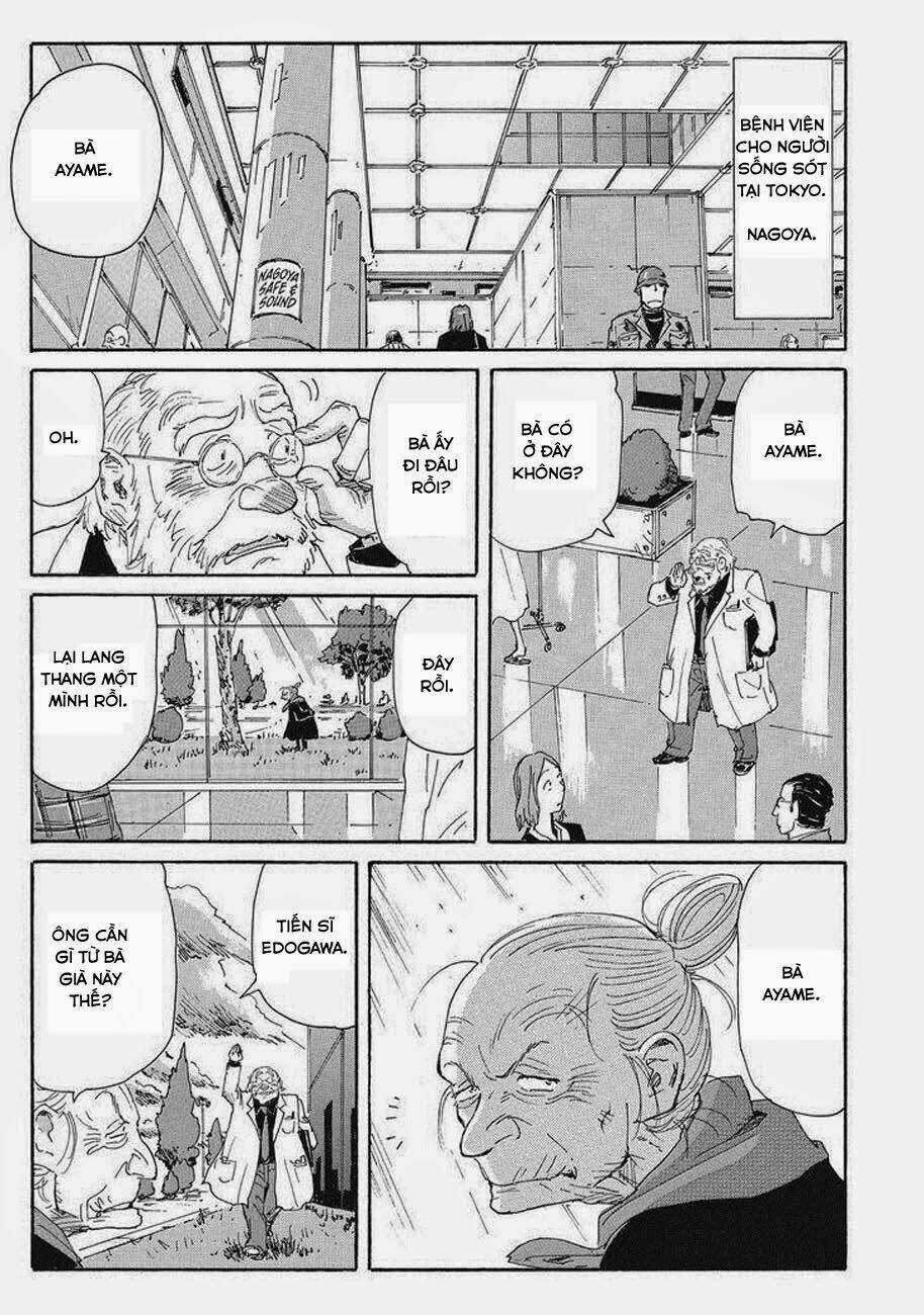 Cúp Quốc Sư Tử - Chapter 45 - Trang 4