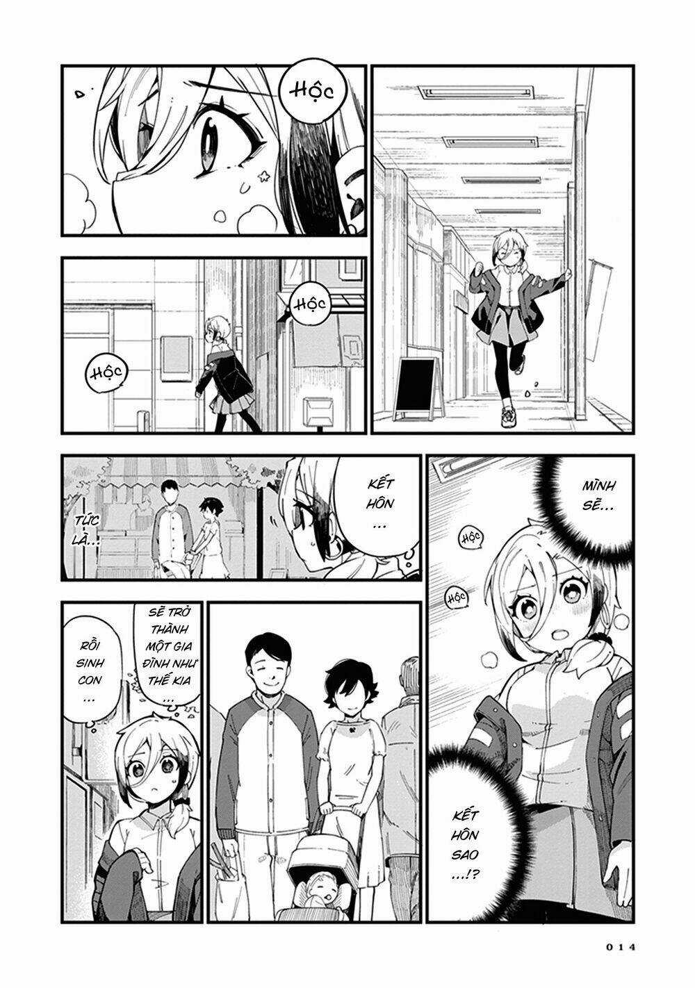 Cuprum No Hanayome - Chapter 1 - Trang 14