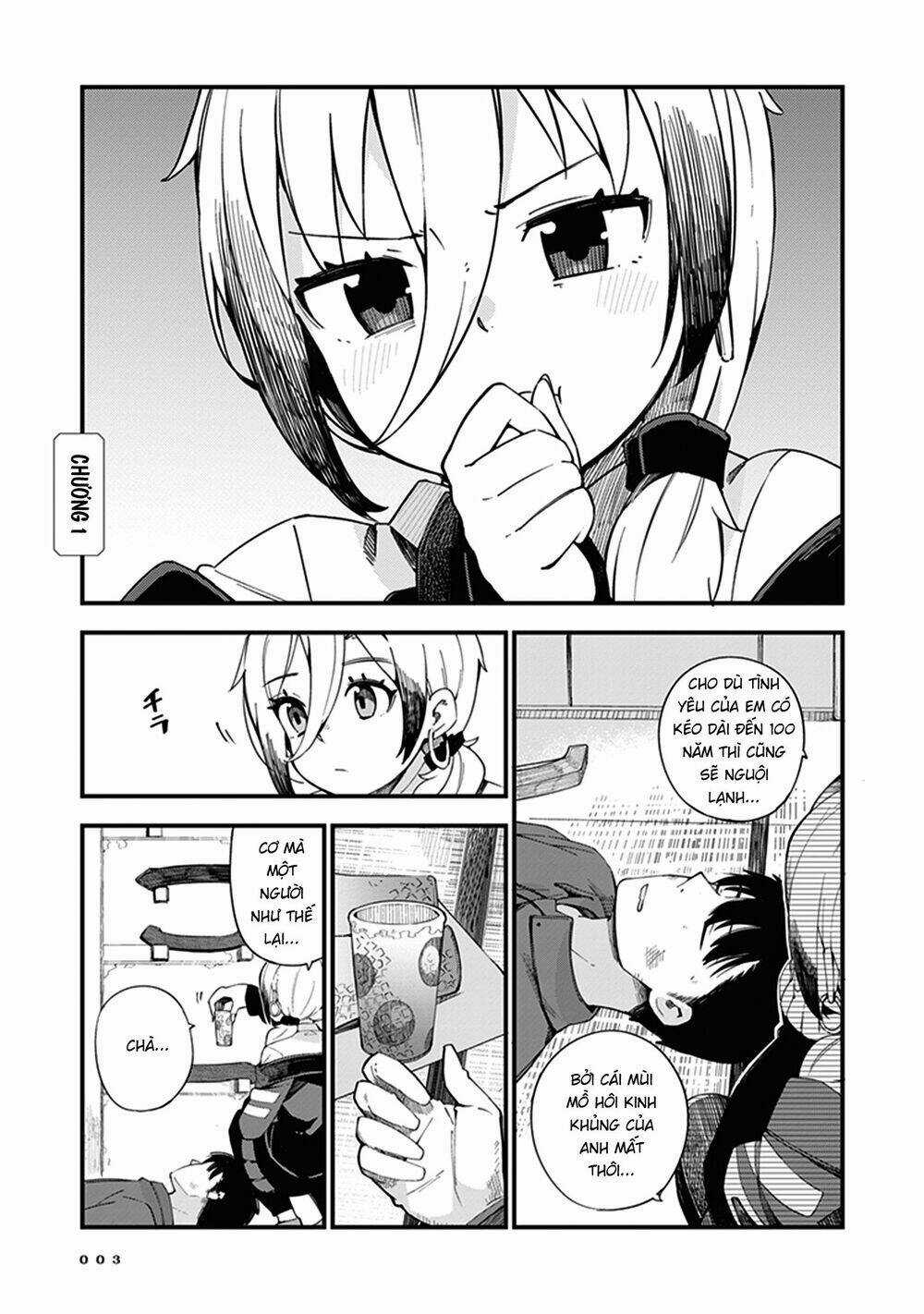 Cuprum No Hanayome - Chapter 1 - Trang 4