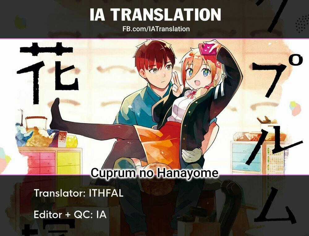 Cuprum No Hanayome - Chapter 1 - Trang 33