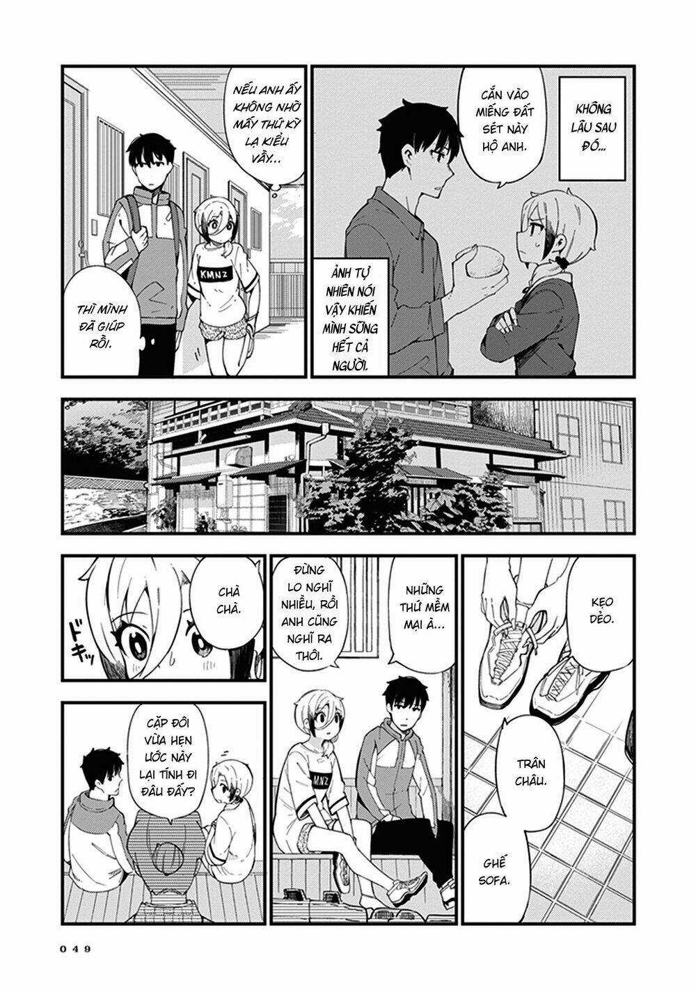 Cuprum No Hanayome - Chapter 2 - Trang 15