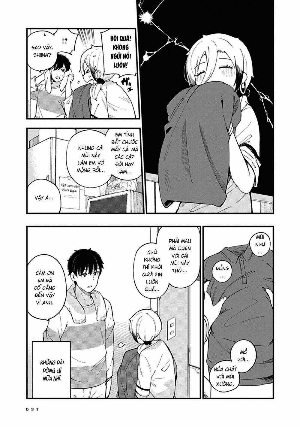 Cuprum No Hanayome - Chapter 2 - Trang 3