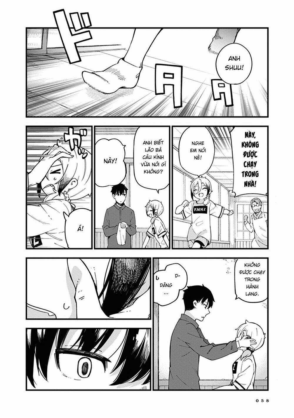 Cuprum No Hanayome - Chapter 2 - Trang 24