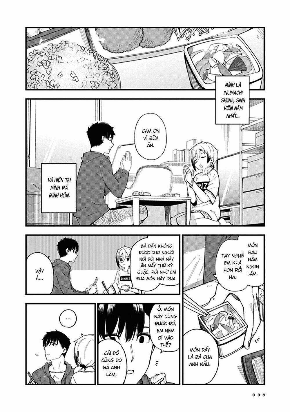 Cuprum No Hanayome - Chapter 2 - Trang 4