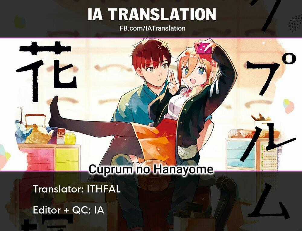 Cuprum No Hanayome - Chapter 2 - Trang 31