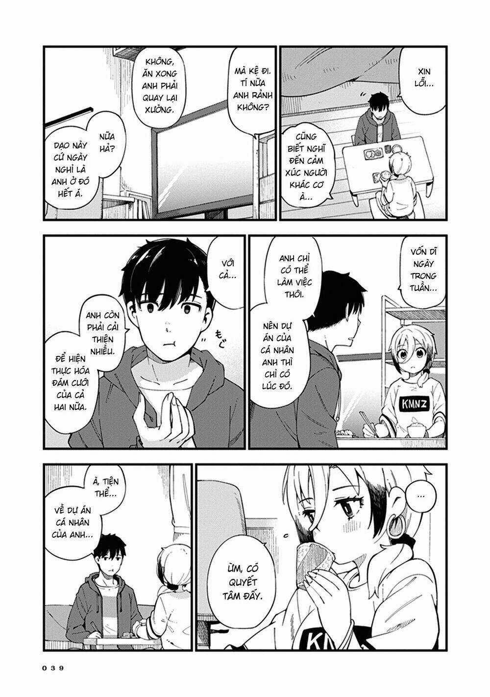 Cuprum No Hanayome - Chapter 2 - Trang 5